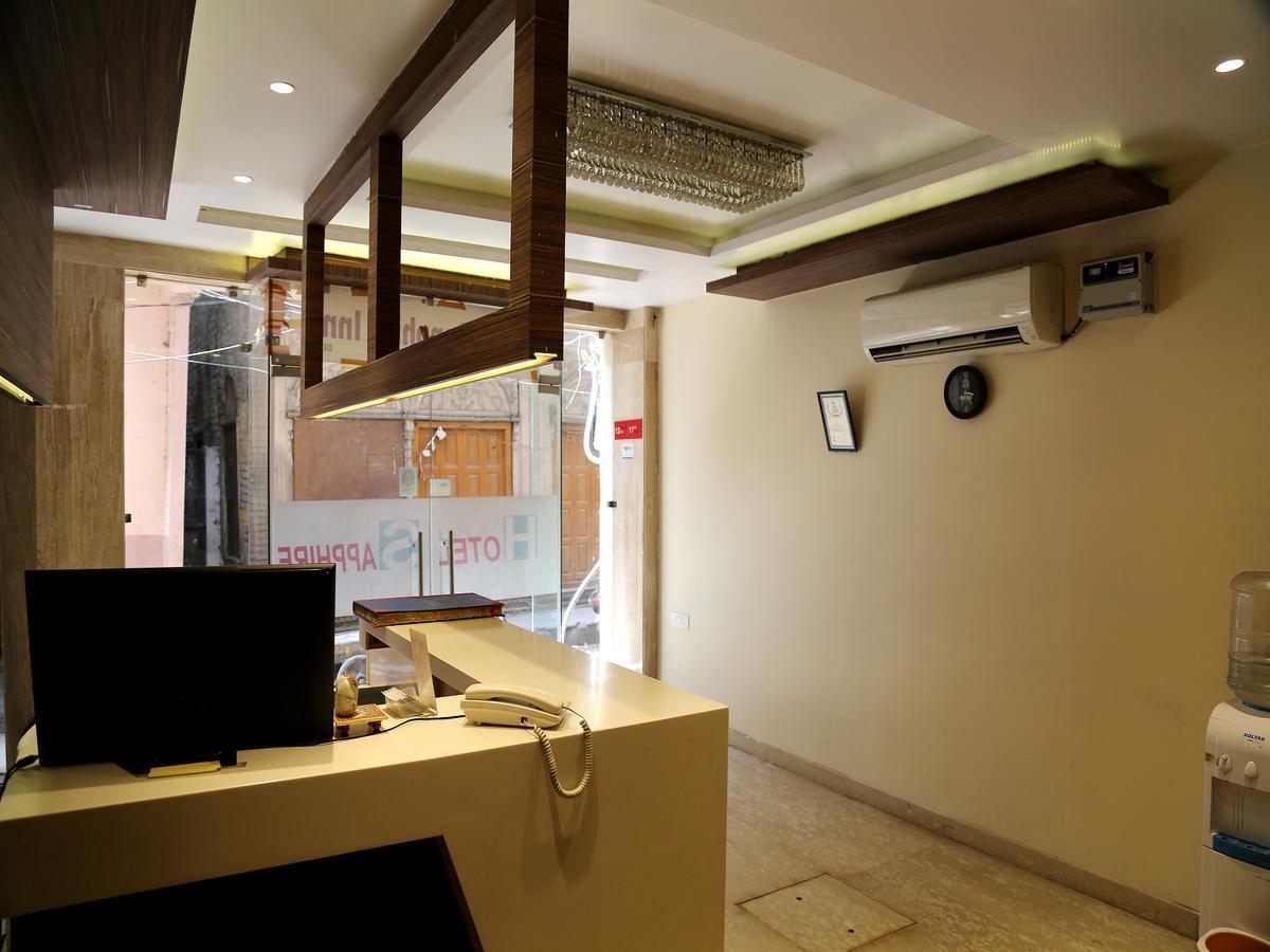 Sapphire Hotel 2*
